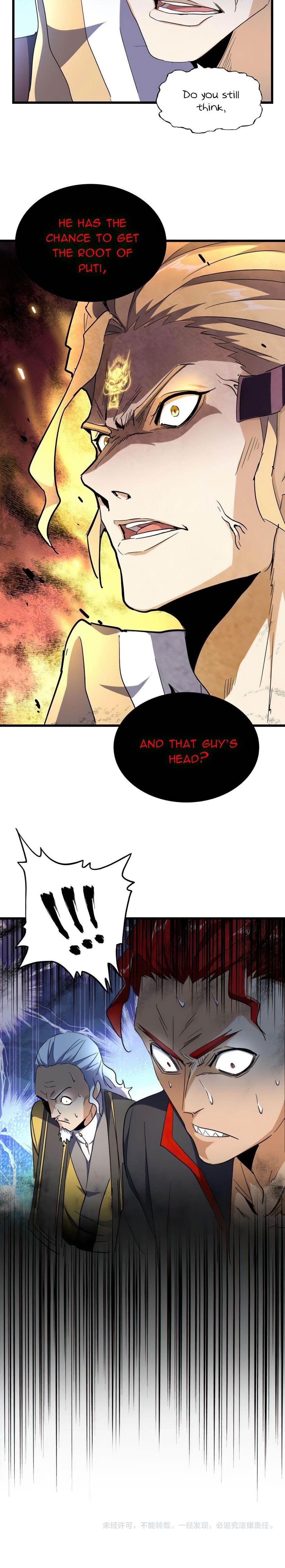 Demonic Emperor Chapter 171 page 13
