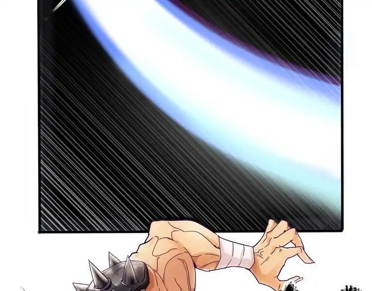 Demonic Emperor Chapter 2 page 101