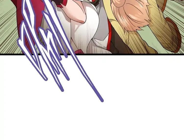 Demonic Emperor Chapter 2 page 120