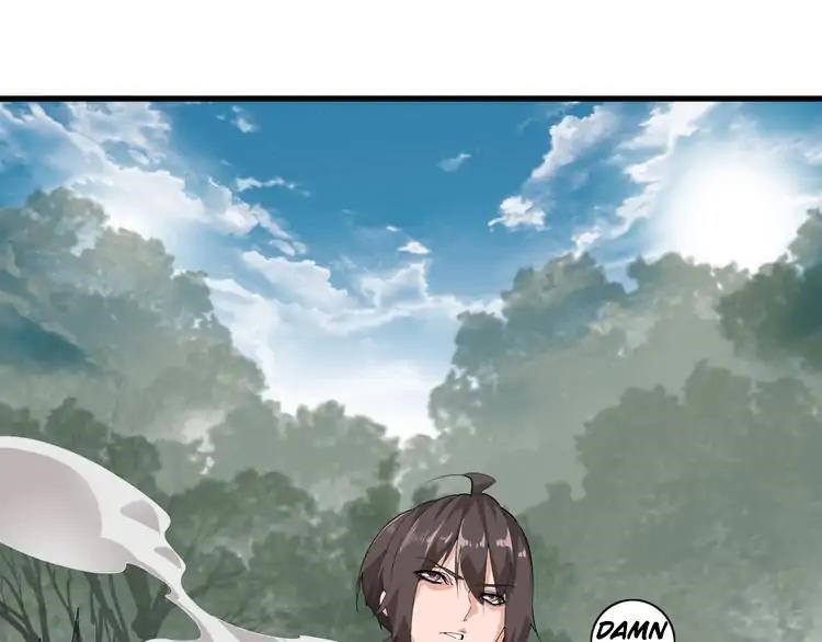 Demonic Emperor Chapter 2 page 47