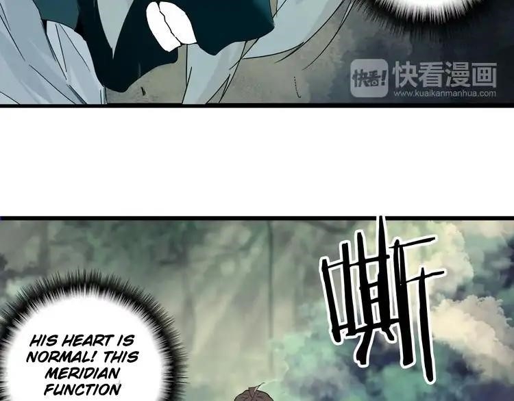 Demonic Emperor Chapter 2 page 5