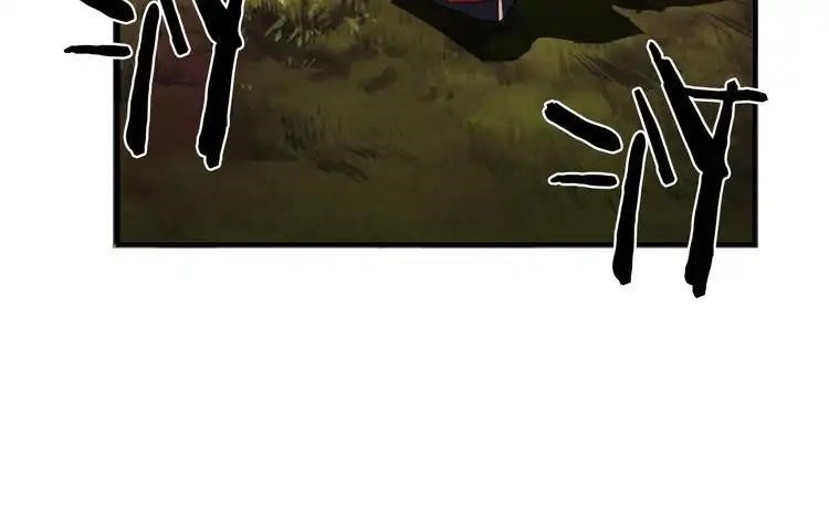 Demonic Emperor Chapter 2 page 54