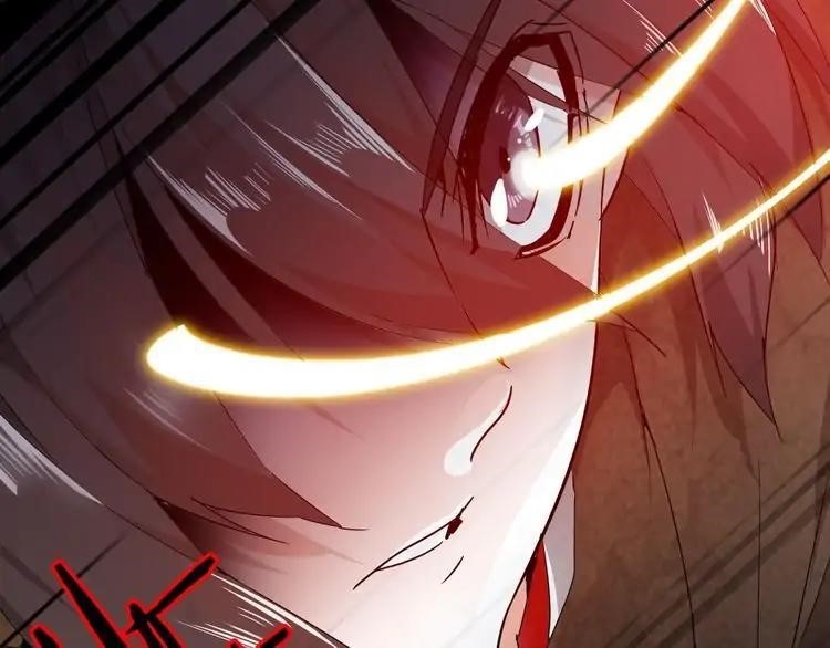 Demonic Emperor Chapter 2 page 96