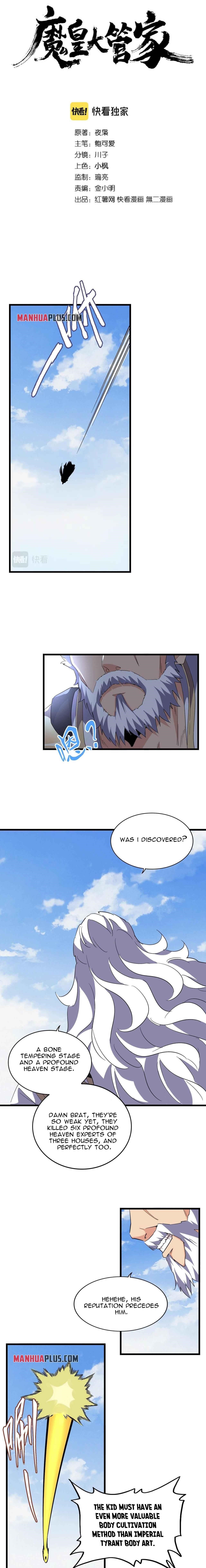 Demonic Emperor Chapter 212 page 1