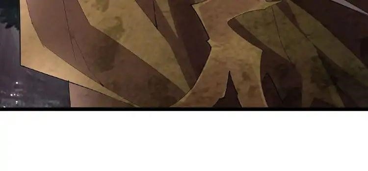 Demonic Emperor Chapter 3 page 80