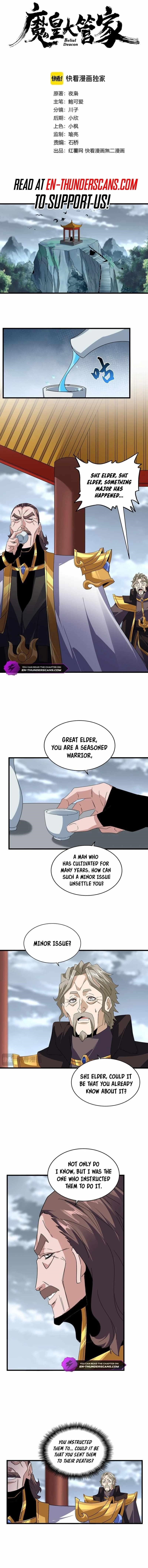 Demonic Emperor Chapter 625 page 1