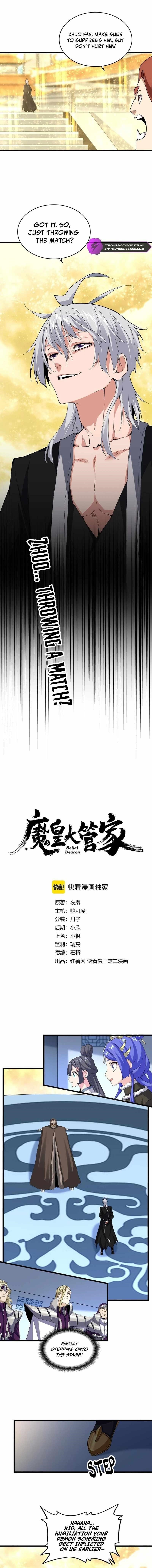 Demonic Emperor Chapter 665 page 1