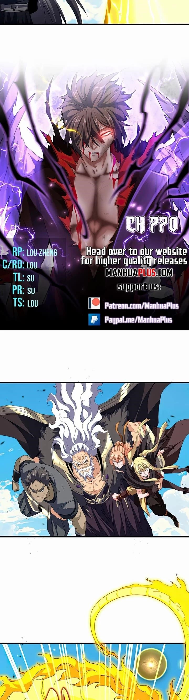 Demonic Emperor Chapter 770 page 2