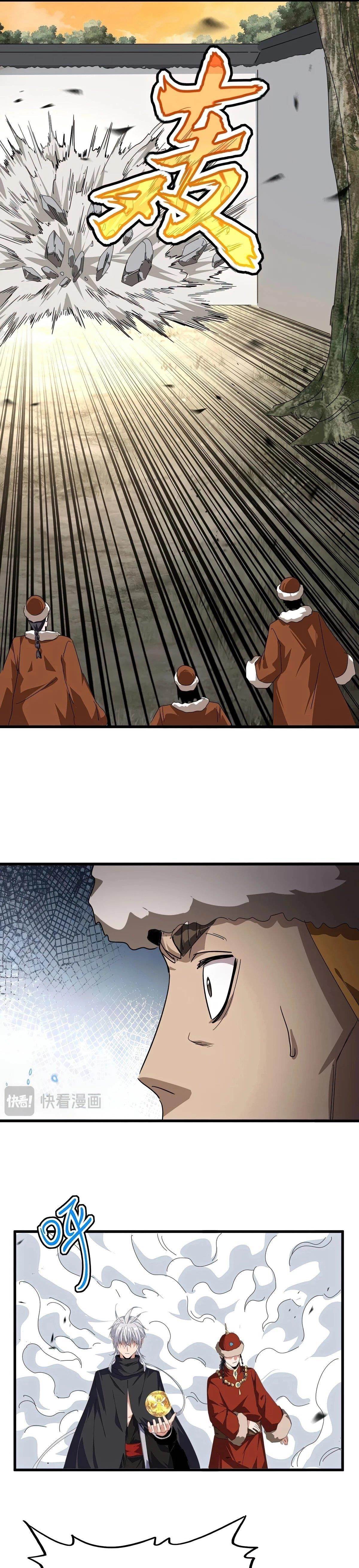 Demonic Emperor Chapter 839 page 3