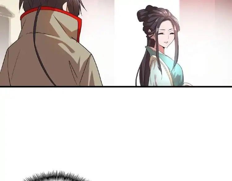 Demonic Emperor Chapter 9 page 101