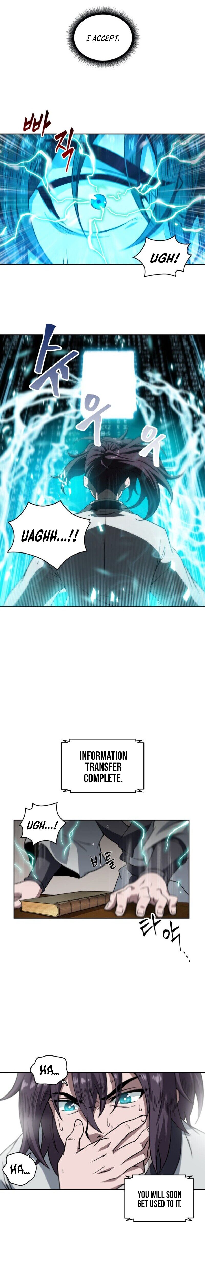 Nano Machine Chapter 3 page 14