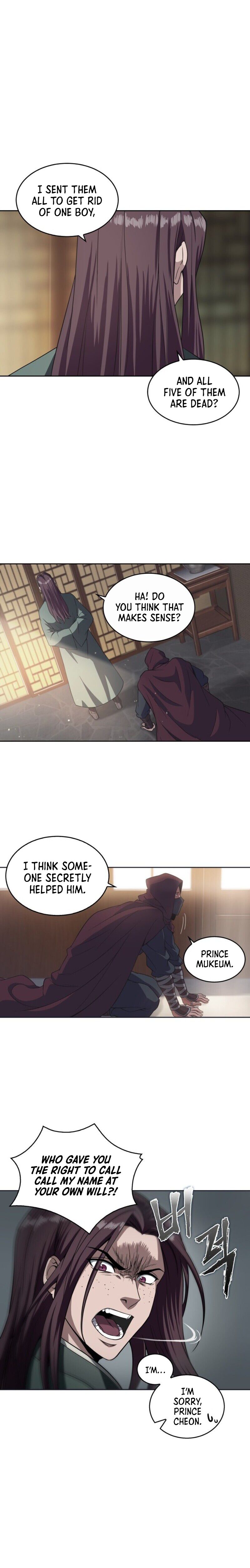 Nano Machine Chapter 3 page 18