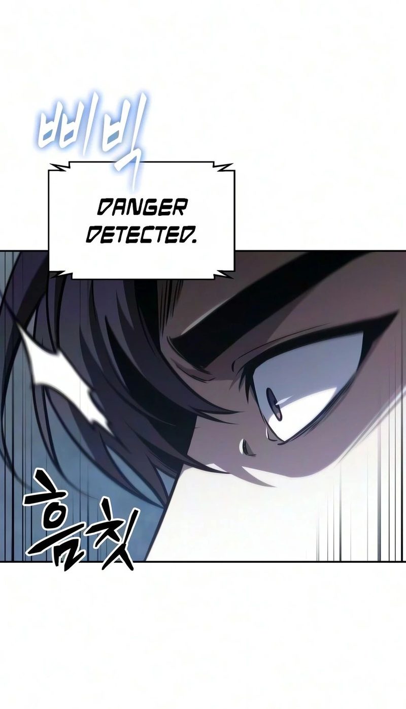 Nano Machine Chapter 321 page 5
