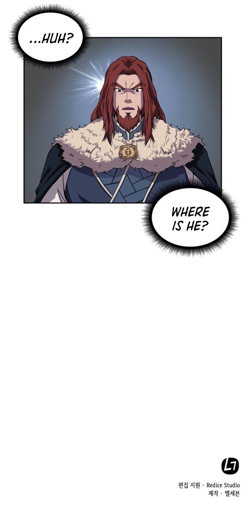 Nano Machine Chapter 5 page 21
