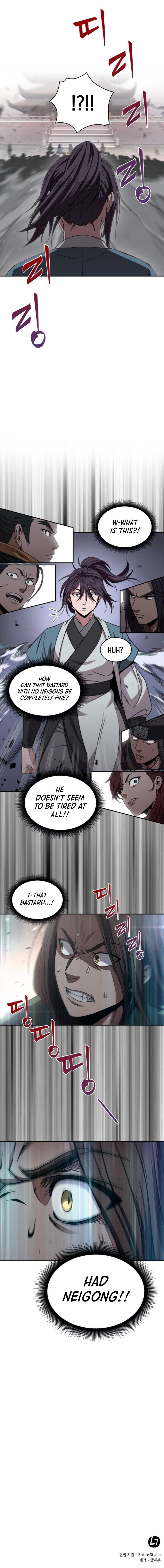 Nano Machine Chapter 7 page 21