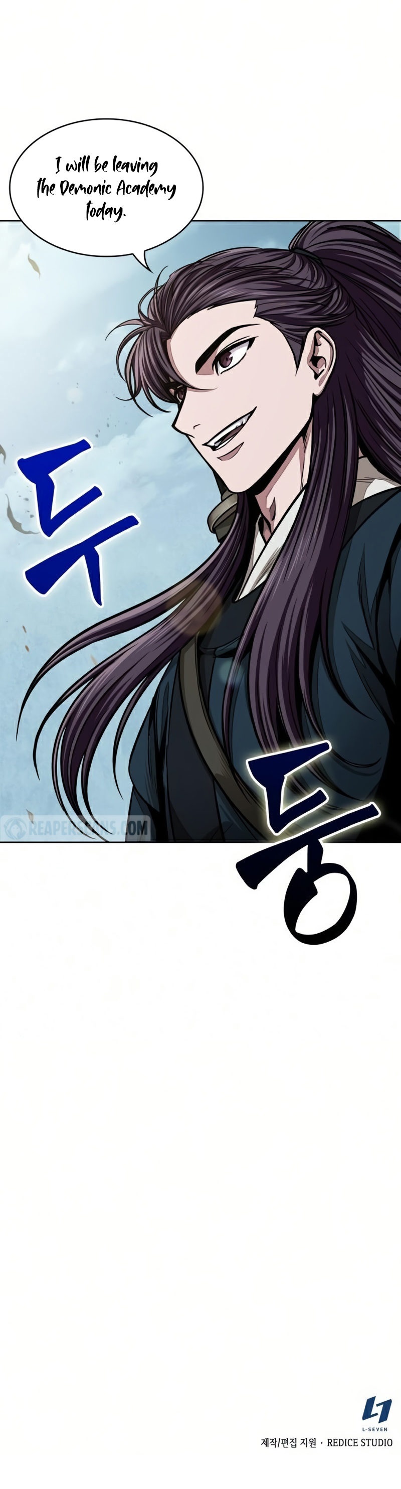 Nano Machine Chapter 87 page 14
