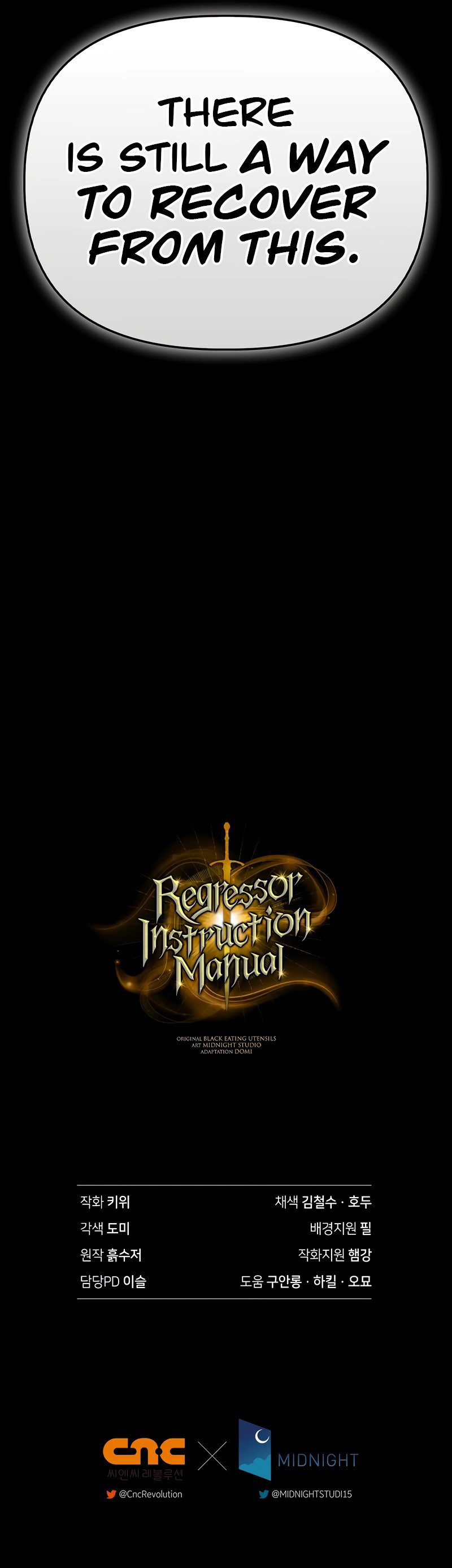 Regressor Instruction Manual Chapter 110 page 16
