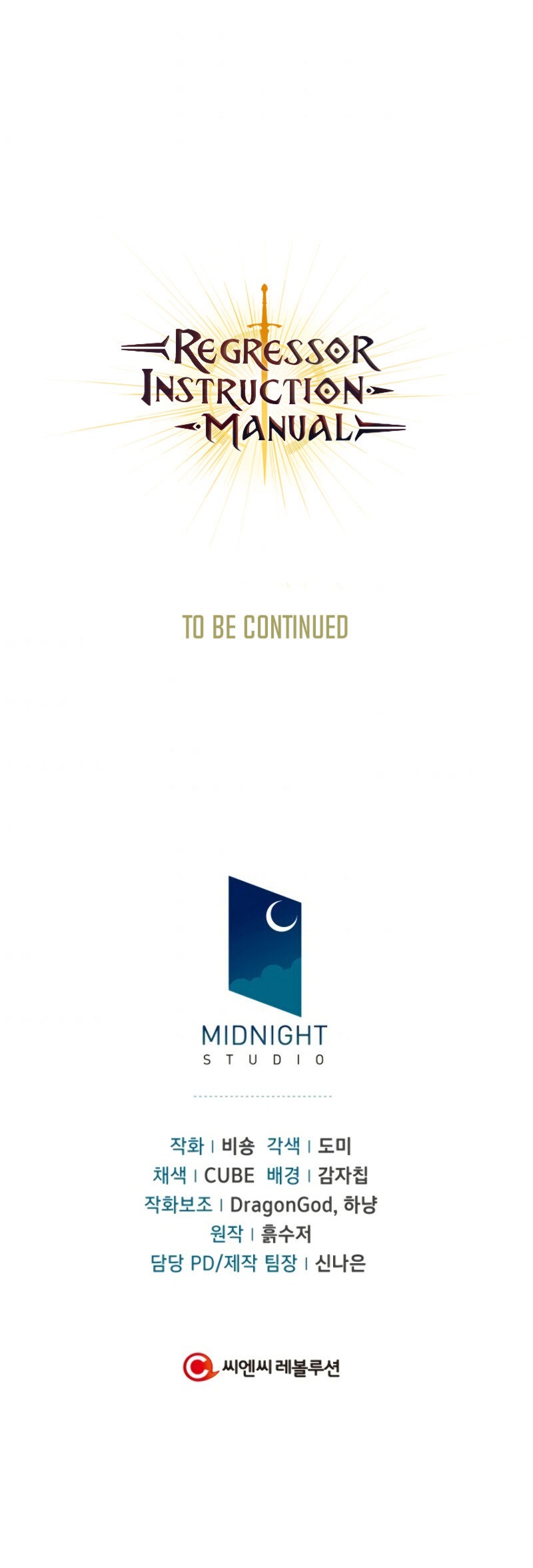 Regressor Instruction Manual Chapter 18 page 12