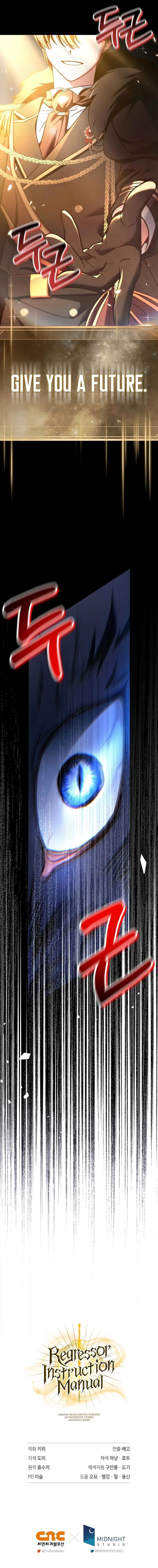 Regressor Instruction Manual Chapter 192 page 20