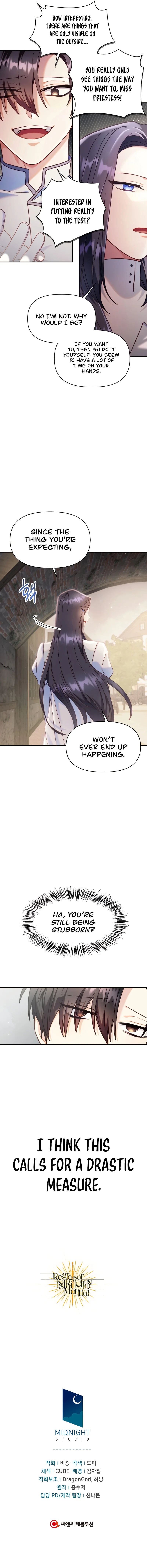 Regressor Instruction Manual Chapter 46 page 14