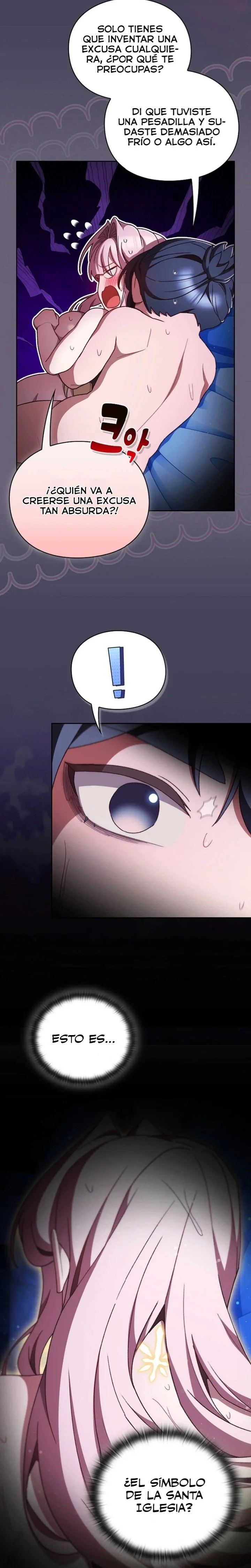 Save the World by Hitting It Raw Chapter 58 page 15