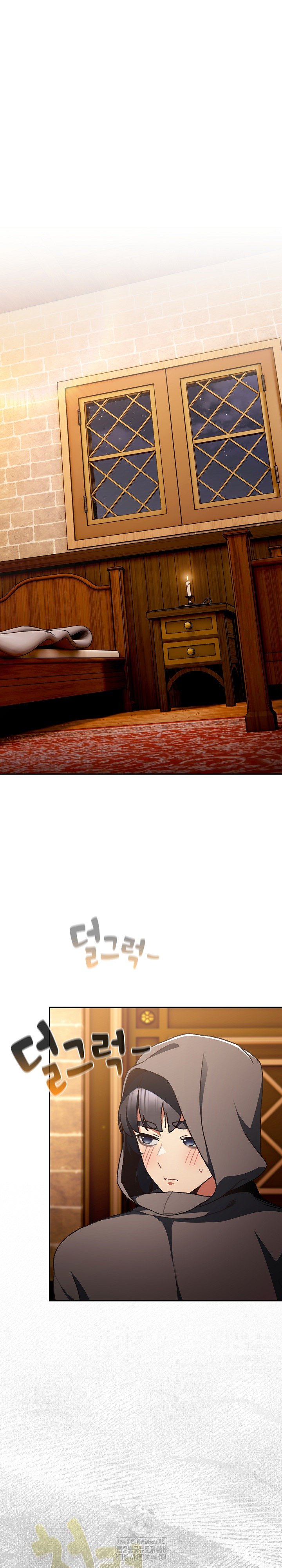 Save the World by Hitting It Raw Chapter 6 page 1
