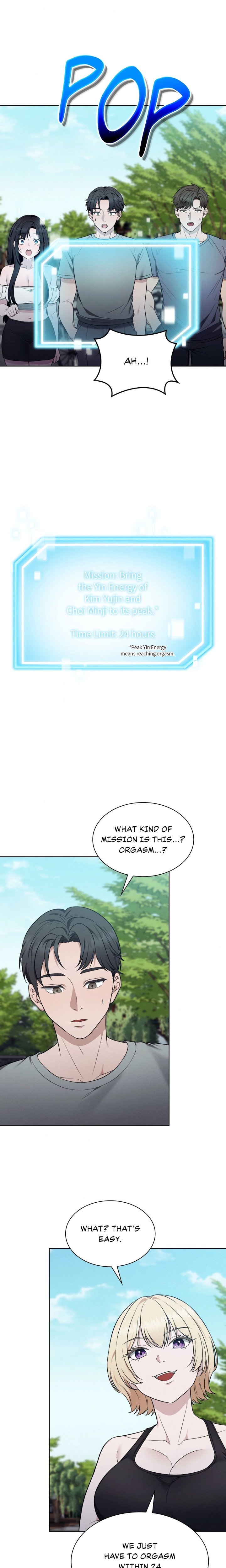 While the World Sleeps Chapter 10 page 13