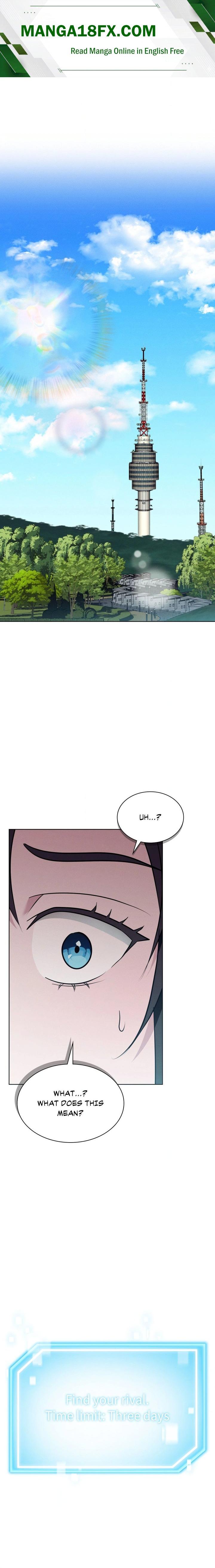 While the World Sleeps Chapter 12 page 1