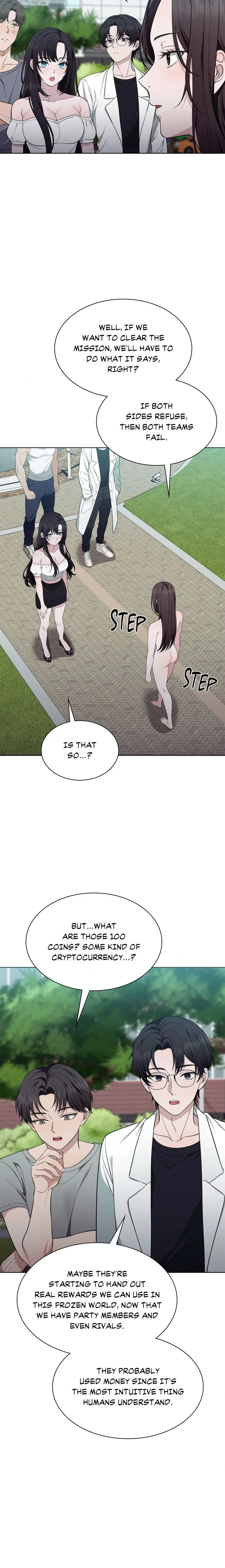 While the World Sleeps Chapter 15 page 14