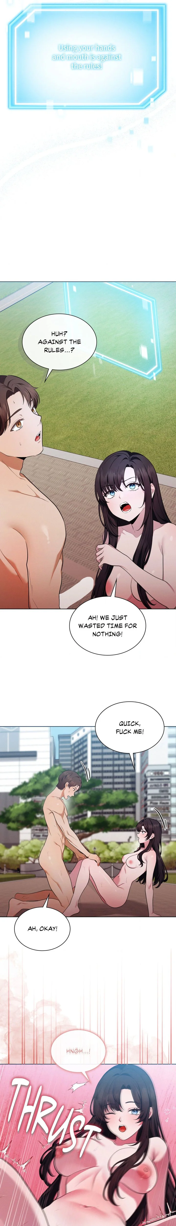 While the World Sleeps Chapter 16 page 9