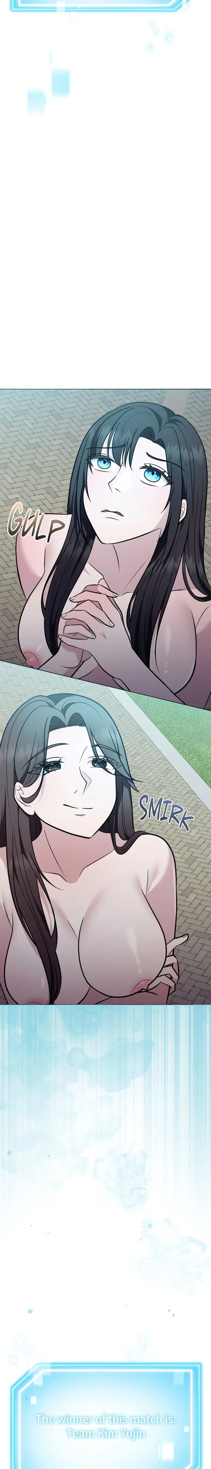 While the World Sleeps Chapter 17 page 5