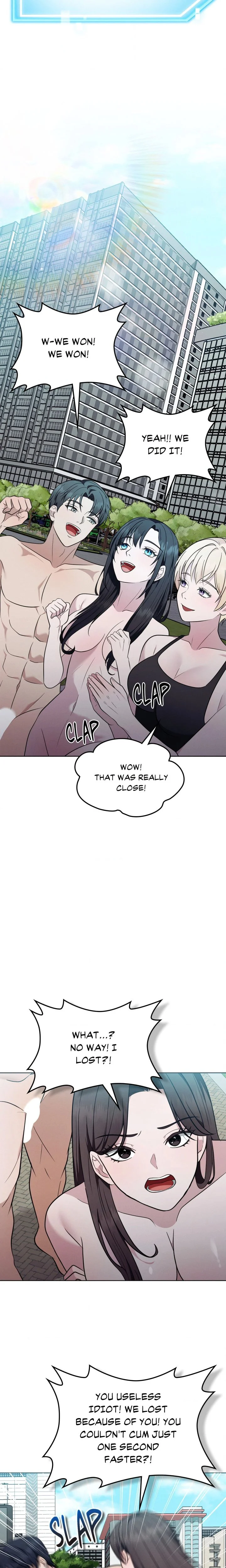 While the World Sleeps Chapter 17 page 6