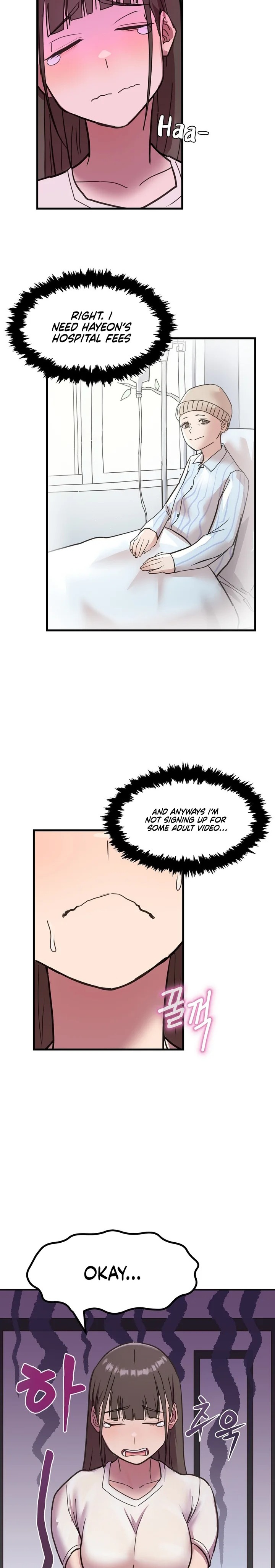 Late-night Show Climax Chapter 1 page 7