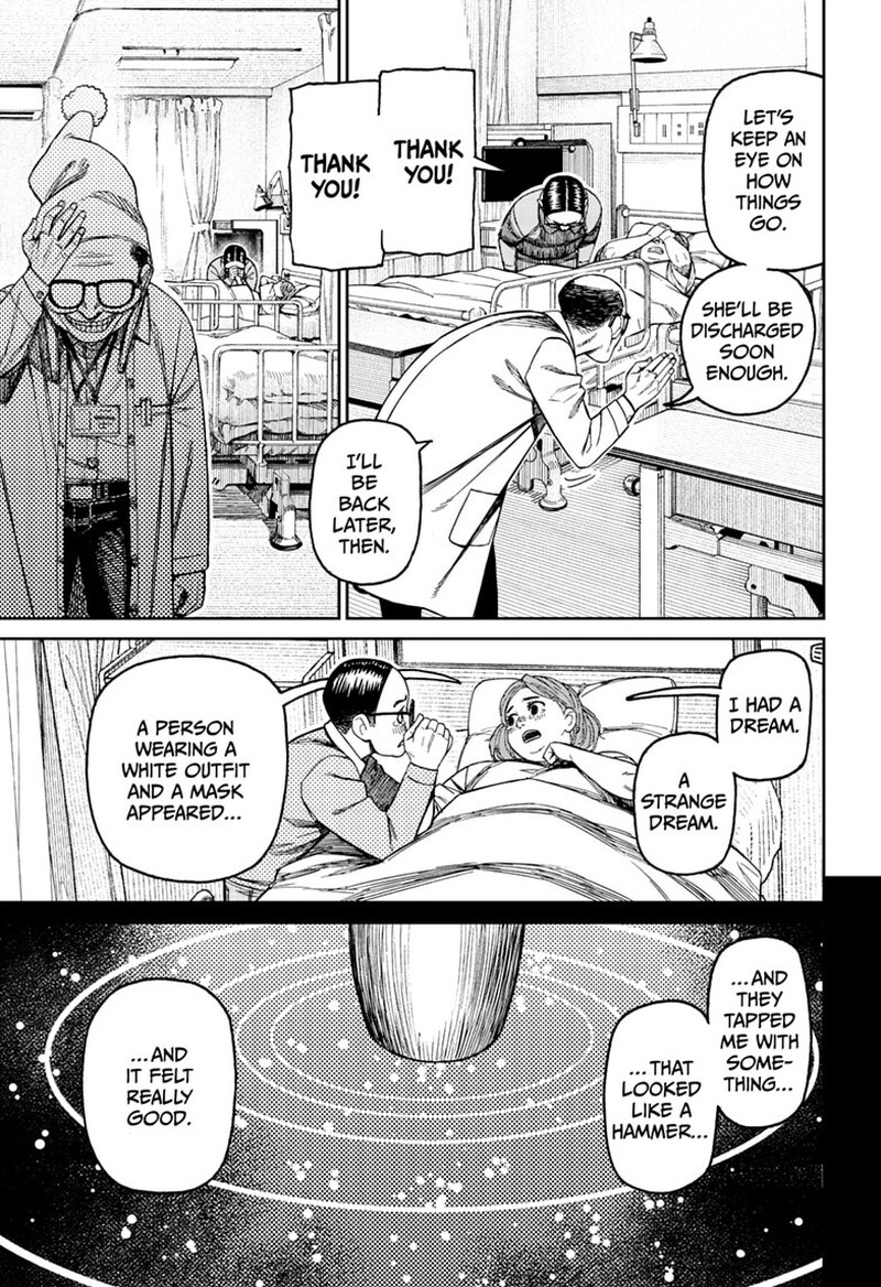 Dandadan Chapter 239 page 13