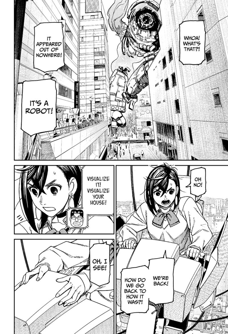 Dandadan Chapter 71 page 4