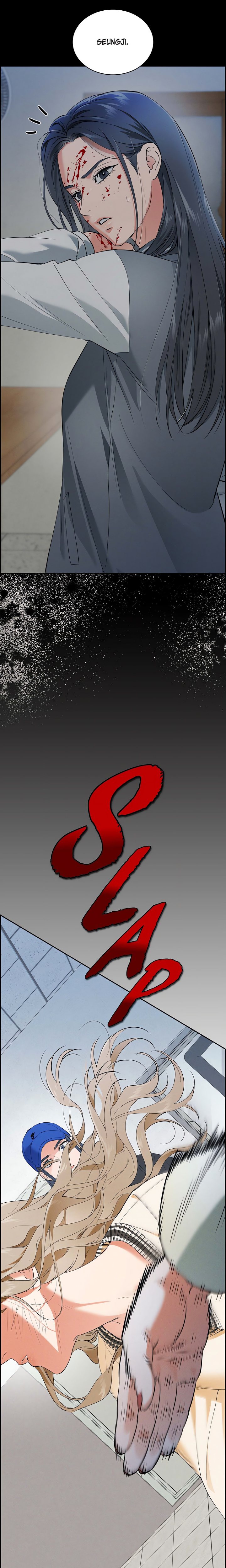 Falling (DOG) Chapter 0 page 7
