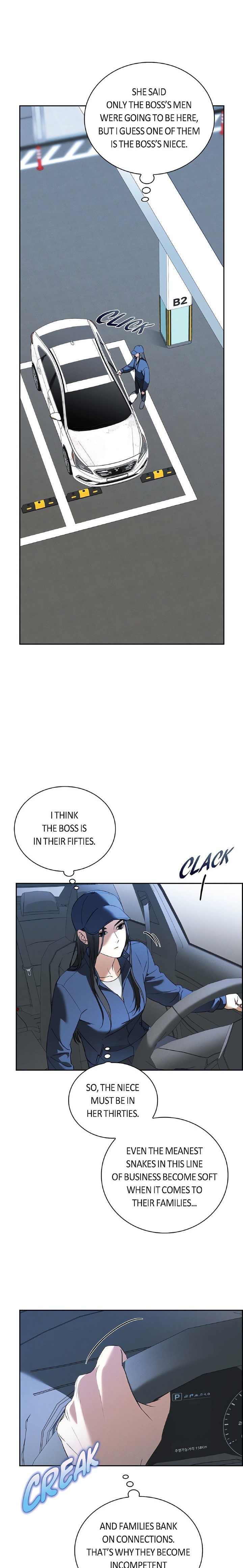 Falling (DOG) Chapter 1 page 21