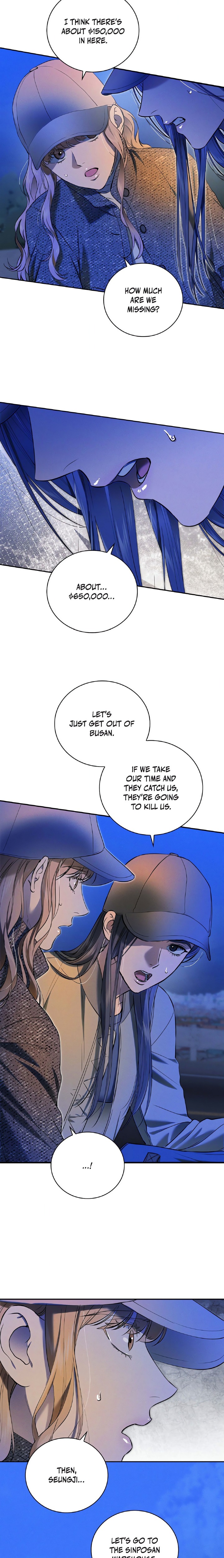 Falling (DOG) Chapter 23 page 3