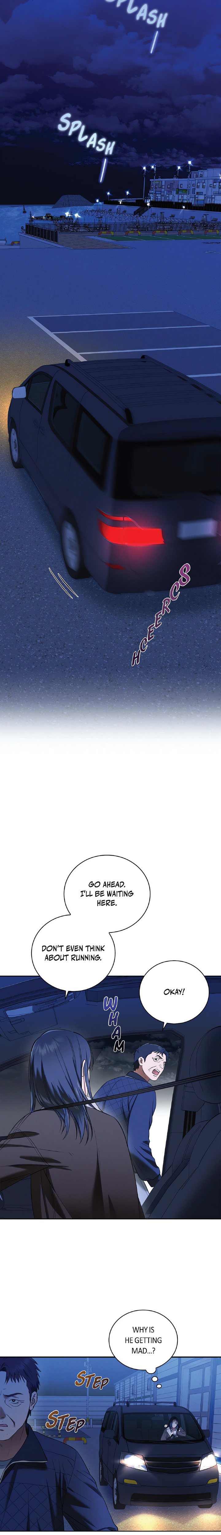 Falling (DOG) Chapter 28 page 16