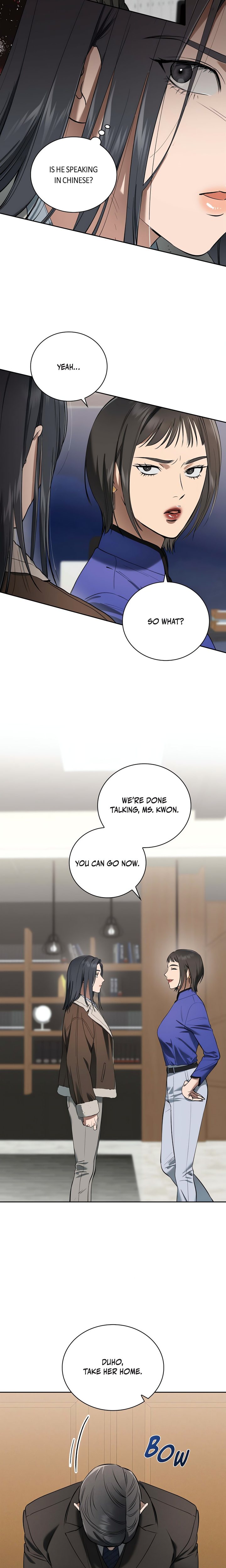 Falling (DOG) Chapter 29 page 20
