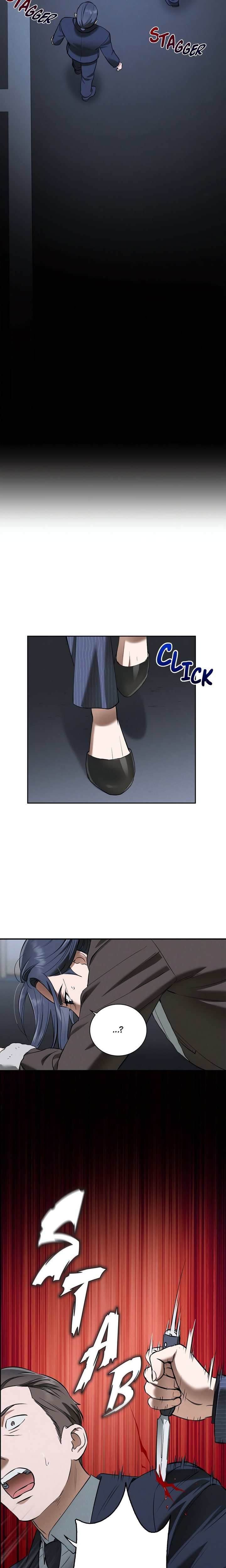 Falling (DOG) Chapter 30 page 13