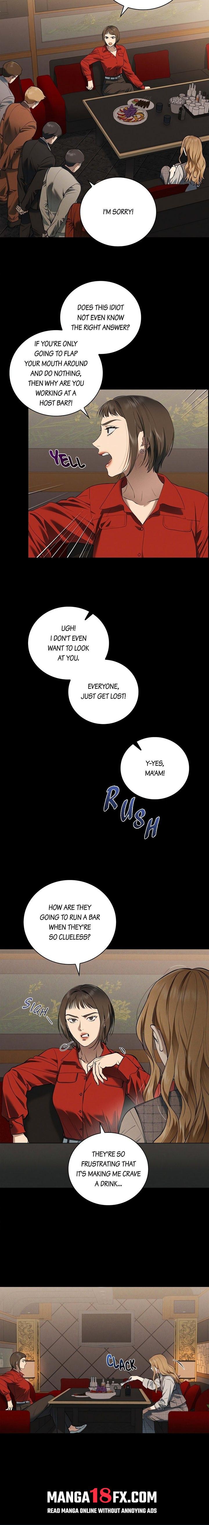 Falling (DOG) Chapter 32 page 4
