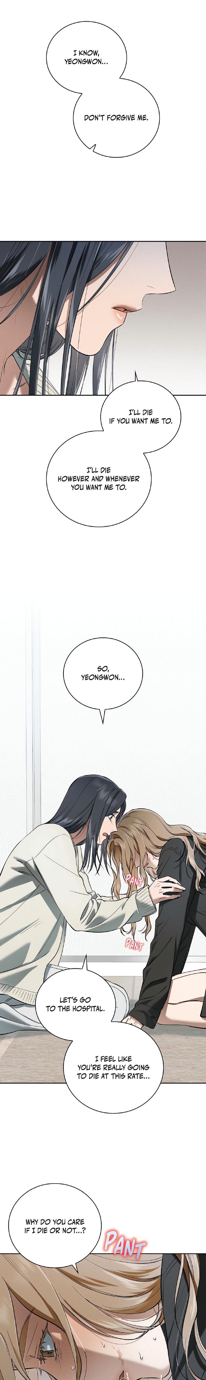 Falling (DOG) Chapter 36 page 5