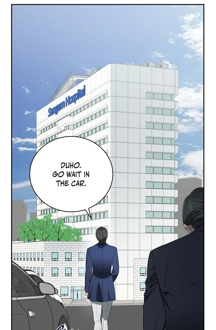 Falling (DOG) Chapter 37 page 21