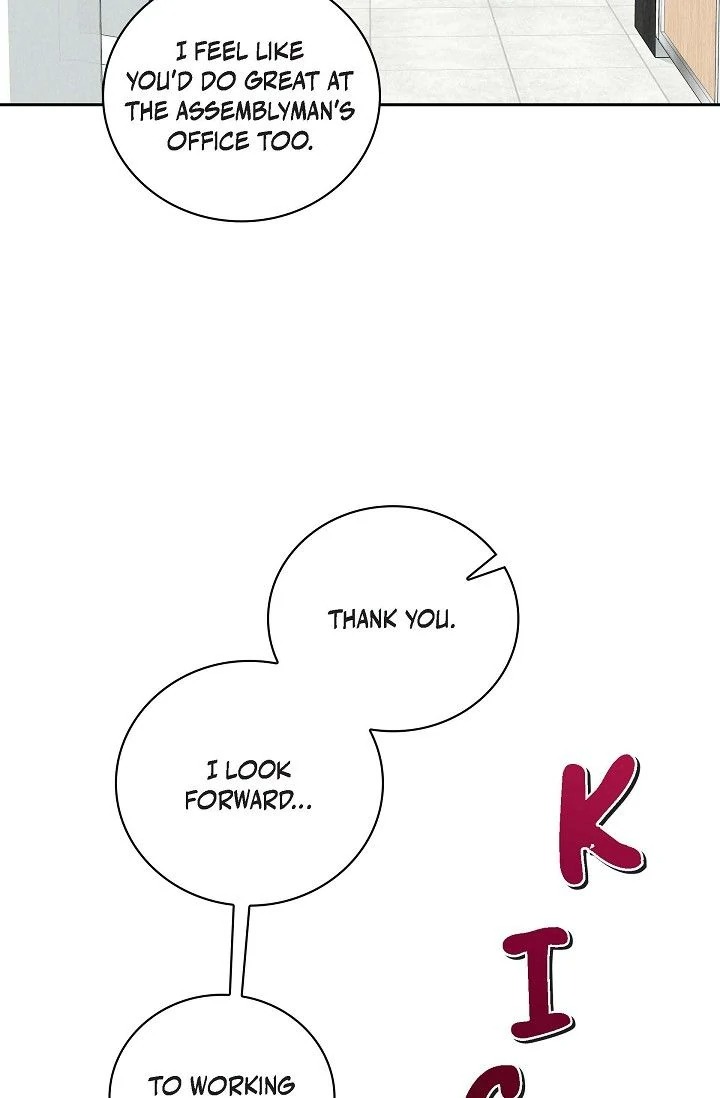 Falling (DOG) Chapter 37 page 74