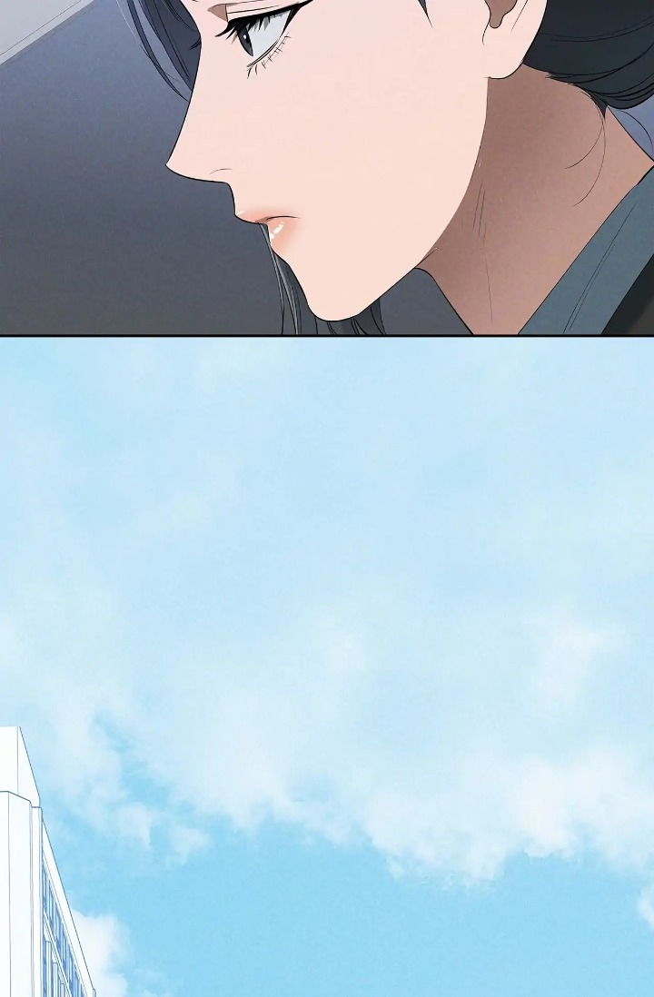 Falling (DOG) Chapter 39 page 20