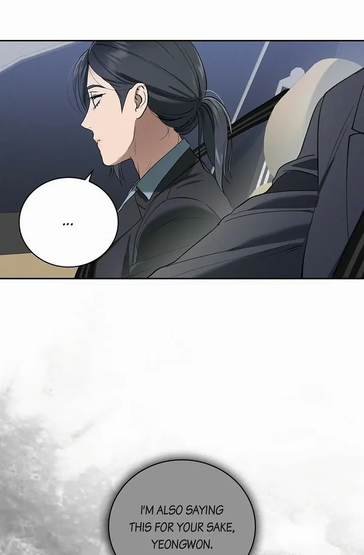 Falling (DOG) Chapter 41 page 14