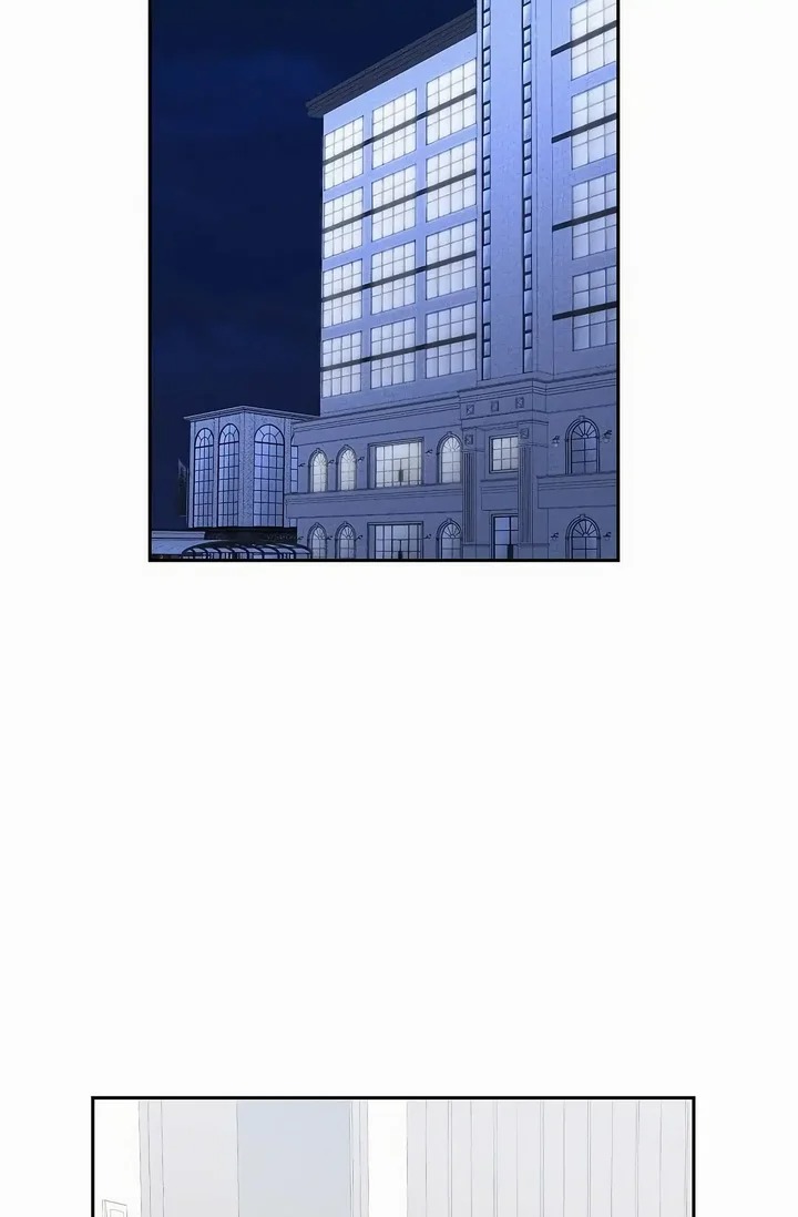 Falling (DOG) Chapter 41 page 64