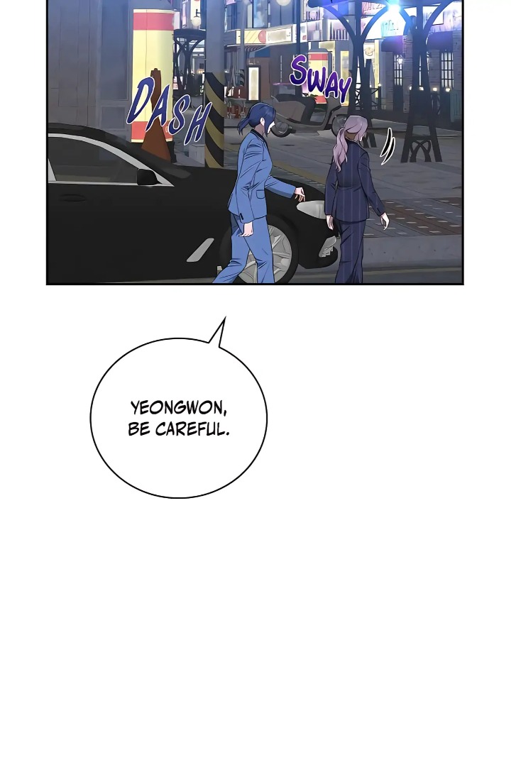 Falling (DOG) Chapter 42 page 63