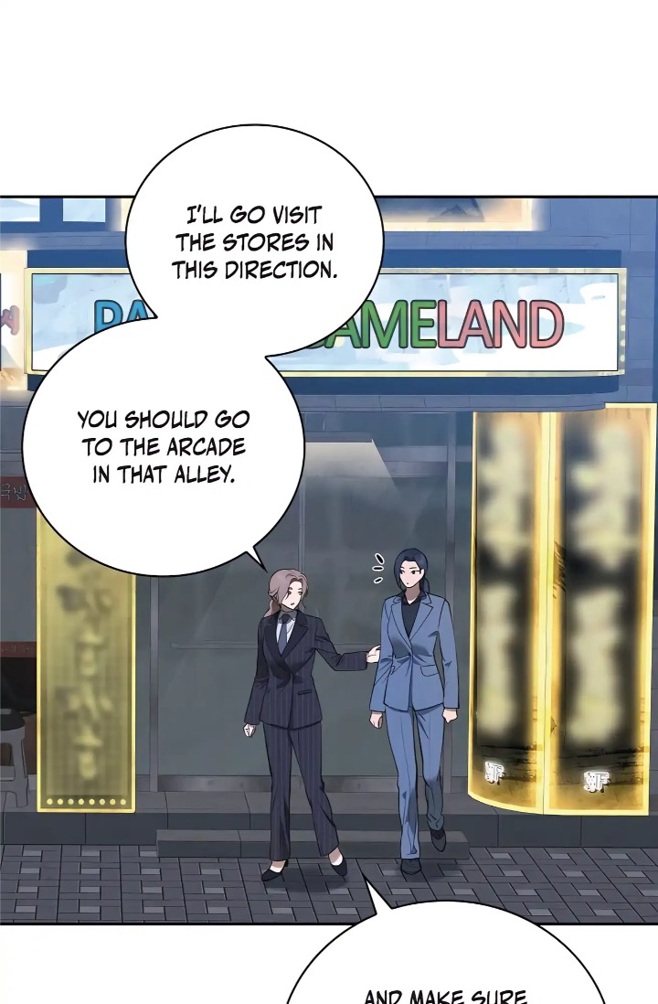 Falling (DOG) Chapter 42 page 73